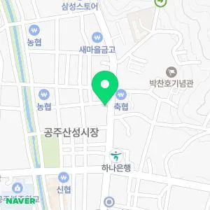 세브란스피부과의원