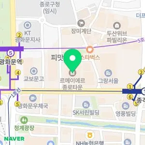 라미에르의원