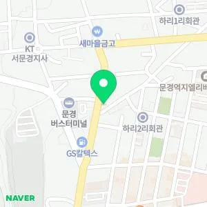 한국의원