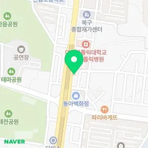 칠곡피부과의원