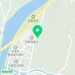 안흥한의원