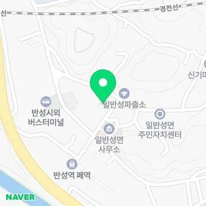 호산한의원