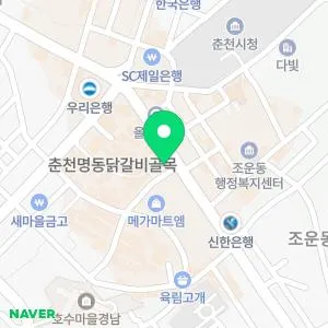 피부사랑피부과의원