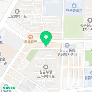 수메디컬의원