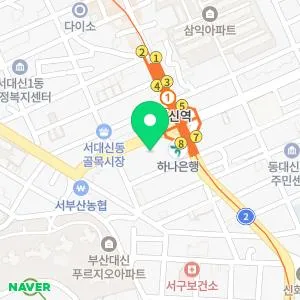 킴스피부과의원 대신