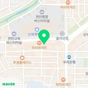 톡스앤필의원 천안신부