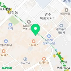 뮤즈의원 광주 충장로점