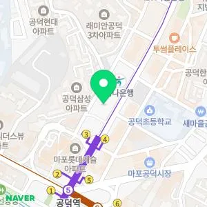 닥터스피부과의원 공덕