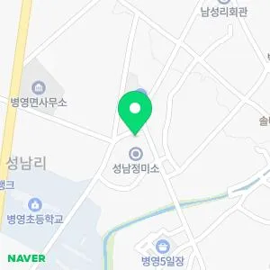 병영의원