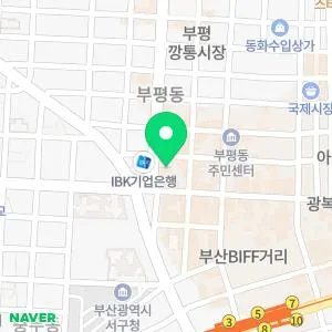 가온미의원