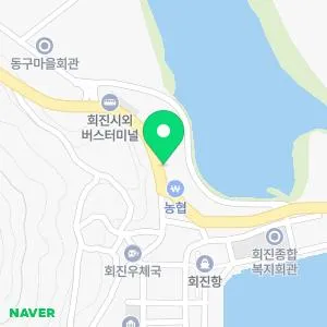 회진한의원