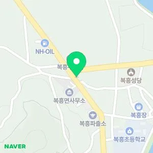 복흥한의원