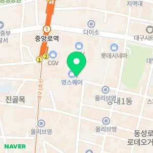 예쁨주의쁨의원 대구