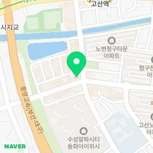 명장내과의원