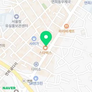 연세봄봄의원