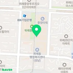 위례닥터스피부과의원