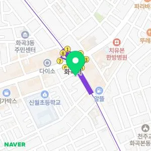 라르떼의원 화곡점