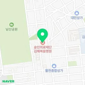 의료법인숭인의료재단 김해복음병원