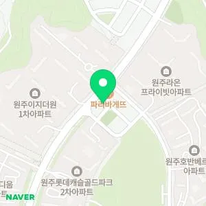 대세한의원