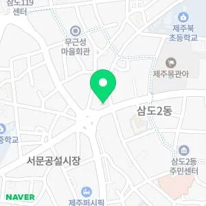 남재희삼성피부과의원