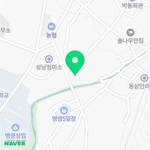 병영한국의원