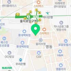 톡스앤필의원 명동점