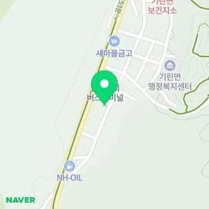 약손한의원