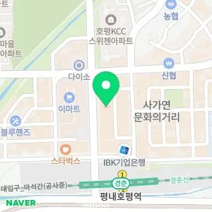 메이퓨어의원 평내호평점