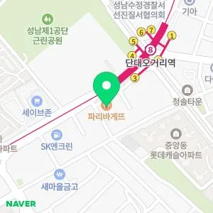 복피부과의원