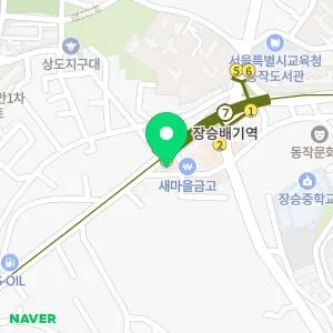 한국한센복지협회서울특별시지부부설의원