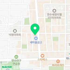 밴스의원 충주