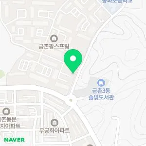 팜스경희한의원