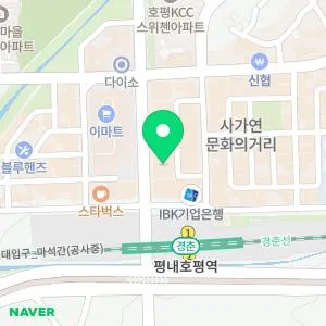 연세마이피부과의원