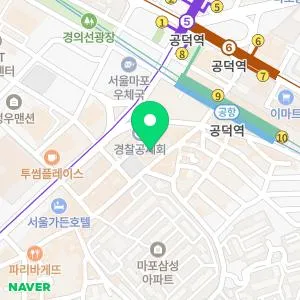 닥터에버스의원 공덕