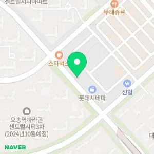 더순수의원