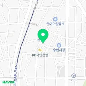 이상수피부과의원