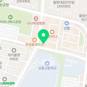 하얀드림피부과의원