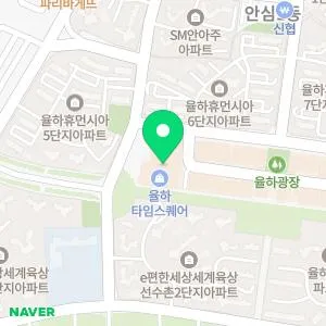 율하연합소아청소년과의원