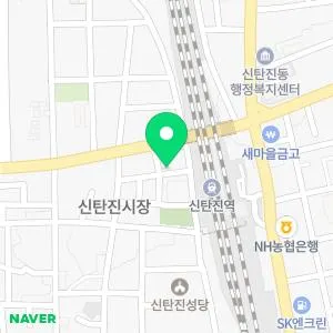 성비뇨기과의원