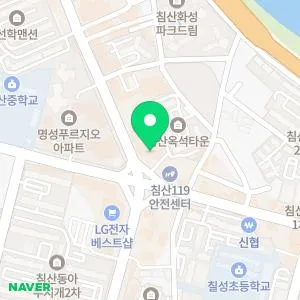 2080연합피부과의원