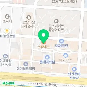 잇츠미의원 안산점