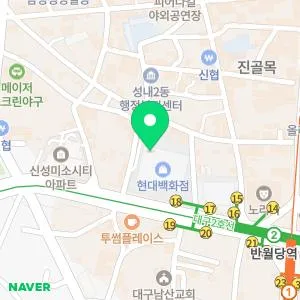 라마르프리미엄의원