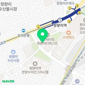 오가나셀피부과의원 동대문점