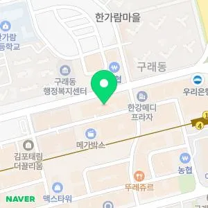 블리비의원 김포점