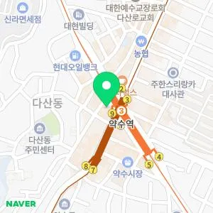 맑은성모 피부과의원