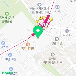 세림피부과의원