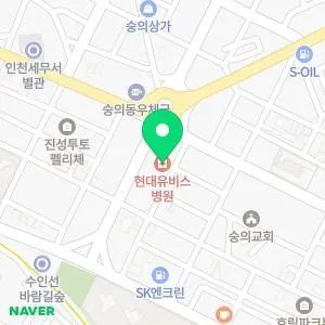 현대유비스병원