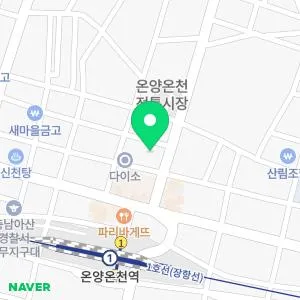 미래메디칼의원