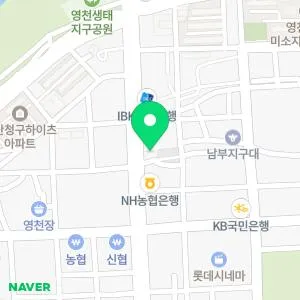 영천연합의원