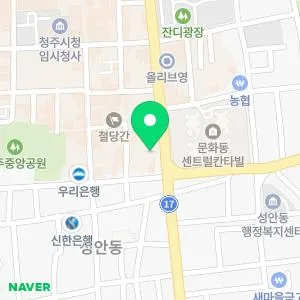 다시봄날의원 청주점